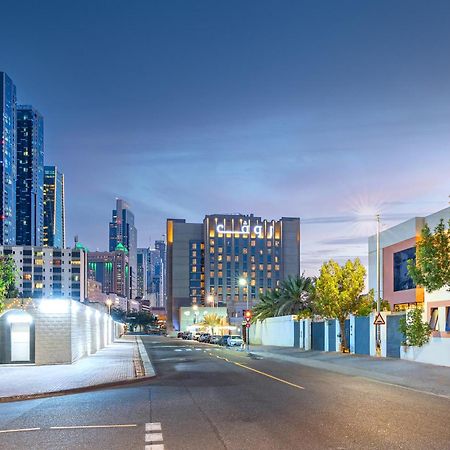 Bed and Breakfast Boutique-Trade Center Dubaj Zewnętrze zdjęcie